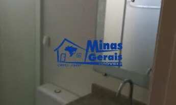 Imagem 7: APARTAMENTO COM 74M² NO EDIFÍCIO FÊNIX NO JARDIM ÁQUARIUS !!