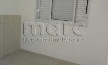 Imagem 10: SAO PAULO - Apartamento Padrão - ACLIMACAO