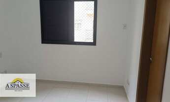 Imagem 5: Apartamento com 1 dormitório para alugar, 47 m² por R$ 1.400/mês - Nova Aliança - Ribeirão