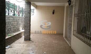 Imagem 2: CASA RESIDENCIAL / COMERCIAL NO CENTRO