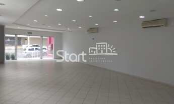 Imagem 4: Salão - Bosque - Campinas