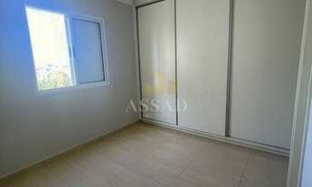 Imagem 5: Apartamento com 3 dormitórios para alugar, 83 m² por R$ 2.100/mês - Jardim Tarraf II