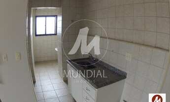 Imagem 4: Apartamento (tipo - padrao) 1 dormitórios/suite, cozinha planejada, em condomínio fechado