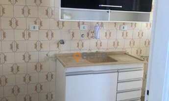 Imagem 5: Apartamento com 2 dormitórios para alugar, 78 m² por R$ 2.345,00/mês - Jardim Augusta - Sã