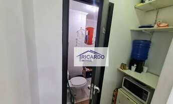 Imagem 7: Sala, 40 m² - venda por R$ 299.000,00 ou aluguel por R$ 2.780,00/mês - Centro - Guarulhos