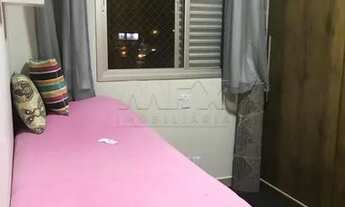 Imagem 7: Apartamento Padrão em Bauru