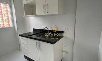 Imagem 5: Apartamento com 2 dormitórios, 56 m² - venda por R$ 400.000,00 ou aluguel por R$ 2.690,00