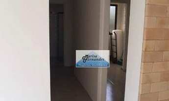 Imagem 4: APARTAMENTO TODO REFORMADO!!!!!!