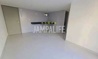 Imagem 4: Apartamento á apenas 230 metros da Praia de Intermares