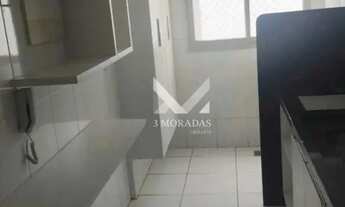 Imagem: Apartamento 2Q no Setor Candida de Morais