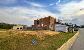 Imagem 3: Jardins Capri lote com 270,12 m², Ágio R$ 120.000,00