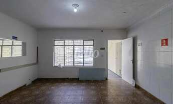 Imagem 4: Comercial/Industrial 2 quartos para alugar no(a) Jardim Aricanduva