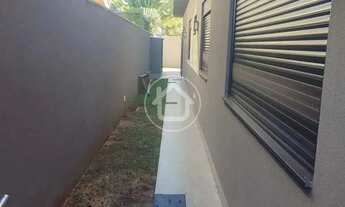 Imagem 2: CASA TÉRREA DE ALTO PADRÃO