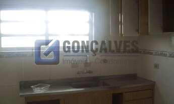 Imagem 3: 1657, Prédio Comercial, à venda, à venda, 4.500.000,00,JARDIM AEROPORTO, São Paulo