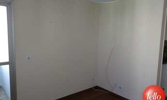 Imagem 3: São Paulo - Apartamento Padrão - Paraíso