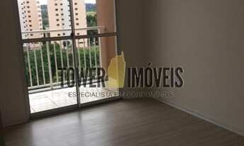 Imagem: Apartamento - Condomínio Alta Vista - Valinhos