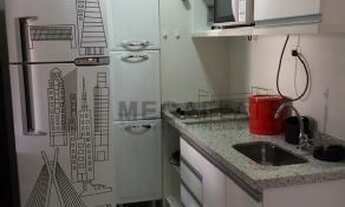 Imagem: FLAT PARA LOCAÇÃO NO JARDINS THE PLAZA!