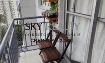 Imagem 6: SãO PAULO - Padrão - Vila Andrade