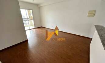 Imagem 2: Apartamento com 3 dormitórios para alugar, 75 m² por R$ 3.190,08/mês - Baeta Neves - São B