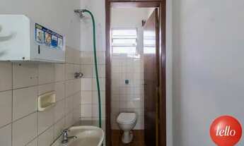 Imagem 6: São Paulo - Galpão/Depósito/Armazém - Ipiranga