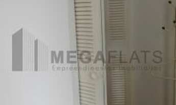 Imagem 4: 05094 - Flat/Aparthotel 1 Dorm, JARDINS - SÃO PAULO/SP