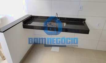 Imagem 7: Apartamento com dois quartos, Bairro Castanheiras, GOVERNADOR VALADARES - MG