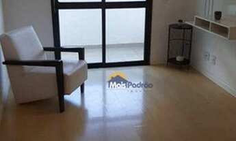 Imagem 3: Apartamento com 2 dormitórios para alugar, 60 m² por R$ 2.590,00/mês - Jardim Ester - São