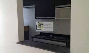 Imagem 3: Apartamento para venda tem 46 metros quadrados com 2 quartos