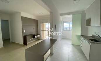 Imagem: Apartamento com 1 dormitório para alugar