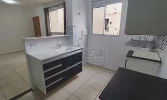 Imagem 2: Apartamento Padrão em Ribeirão Preto