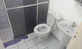 Imagem 10: Apartamento com 2 dormitórios, 50 m² - venda por R$ 200.000,00 ou aluguel por R$ 1.440,55