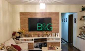 Imagem 4: Apartamento com 4 dormitórios à venda, 176 m² por R$ 1.349.000 - Tatuapé - São Paulo/SP