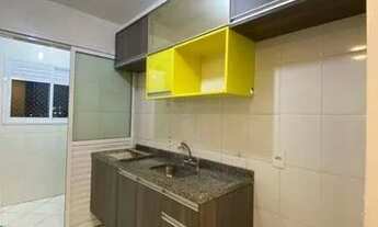 Imagem: Apartamento com 2 dormitórios para alugar