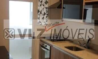 Imagem 5: Lindenberg, altíssimo padrão, Junto ao metrô Ana Rosa!