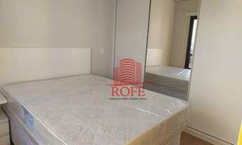 Imagem 6: Apartamento NOVO para Locação na Chácara Santo Antônio