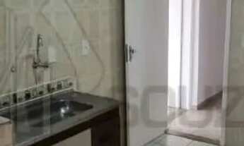 Imagem 4: Apartamento para ALUGAR na ÁGUA FRIA com 80m² 2 quartos, 1 vaga