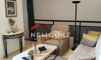 Imagem: Casa em Rua José Batista de Oliveira