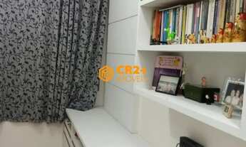 Imagem 5: Vendo apartamento 03 quartos, 01 suíte, 02 vagas de garagem em Boa Viagem