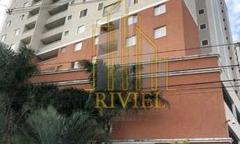 Imagem: Spazio Campo Di Provence Vila Ema