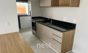 Imagem 2: Apartamento - Cambuí - Campinas