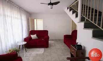 Imagem 2: São Paulo - Casa Comercial - São Lucas