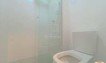 Imagem 4: Apartamento (tipo - padrao) 1 dormitórios, cozinha planejada, portaria 24hs, lazer, espaço