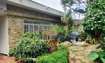 Imagem 2: Casa Térrea com piscina na City Lapa