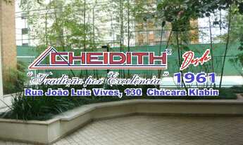 Imagem 6: Apartamento para aluguel e venda com 209 metros quadrados com 4 quartos