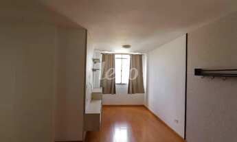 Imagem 2: São Paulo - Apartamento Padrão - Tatuapé