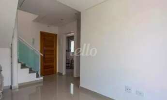 Imagem 3: Santo André - Apartamento Padrão - Vila América