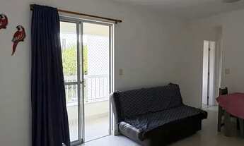 Imagem: Apartamento 2/4 com suite e varanda