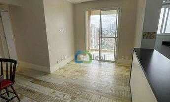 Imagem: Apartamento com 2 dormitórios à venda