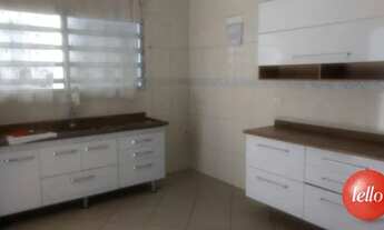 Imagem 2: São Paulo - Casa Comercial - Saúde