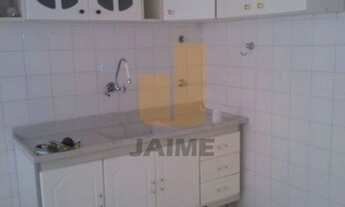 Imagem 4: APARTAMENTO DE 1 DORMITORIO